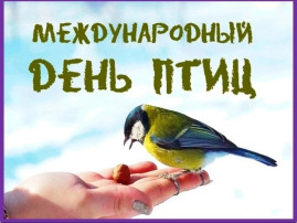 Библиотекарь в гостях у ребят. МБДОУ д/с п. Ключ жизни Библиотекарь в гостях у ребят. МБДОУ д/с п. Ключ жизни.